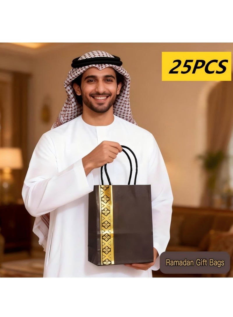 ohmoon 25 PCS Gift Bags Set- Paper Gift Bagwith Handle, Elegant Gift Packaging for Ramadan & Eid - Image 1